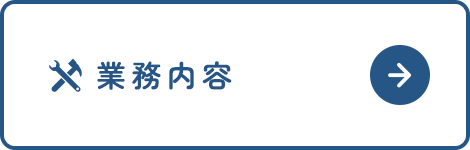 bnrhalf_business_off